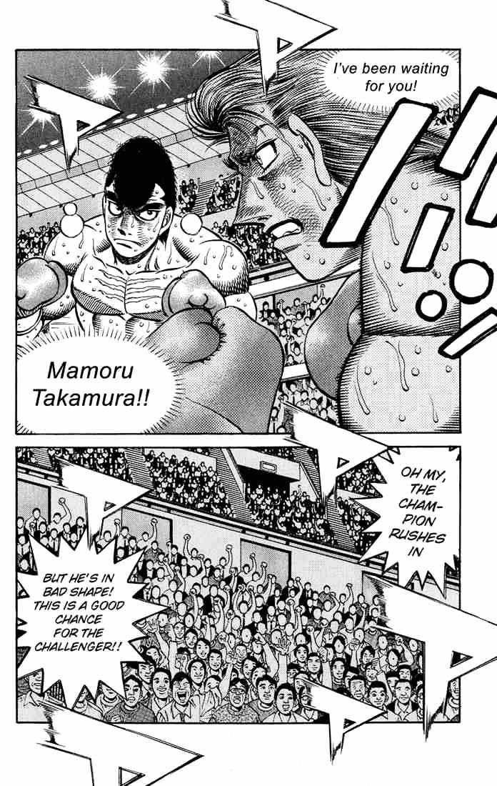 Hajime no Ippo: Fighting Spirit, Chapter 547 image 09